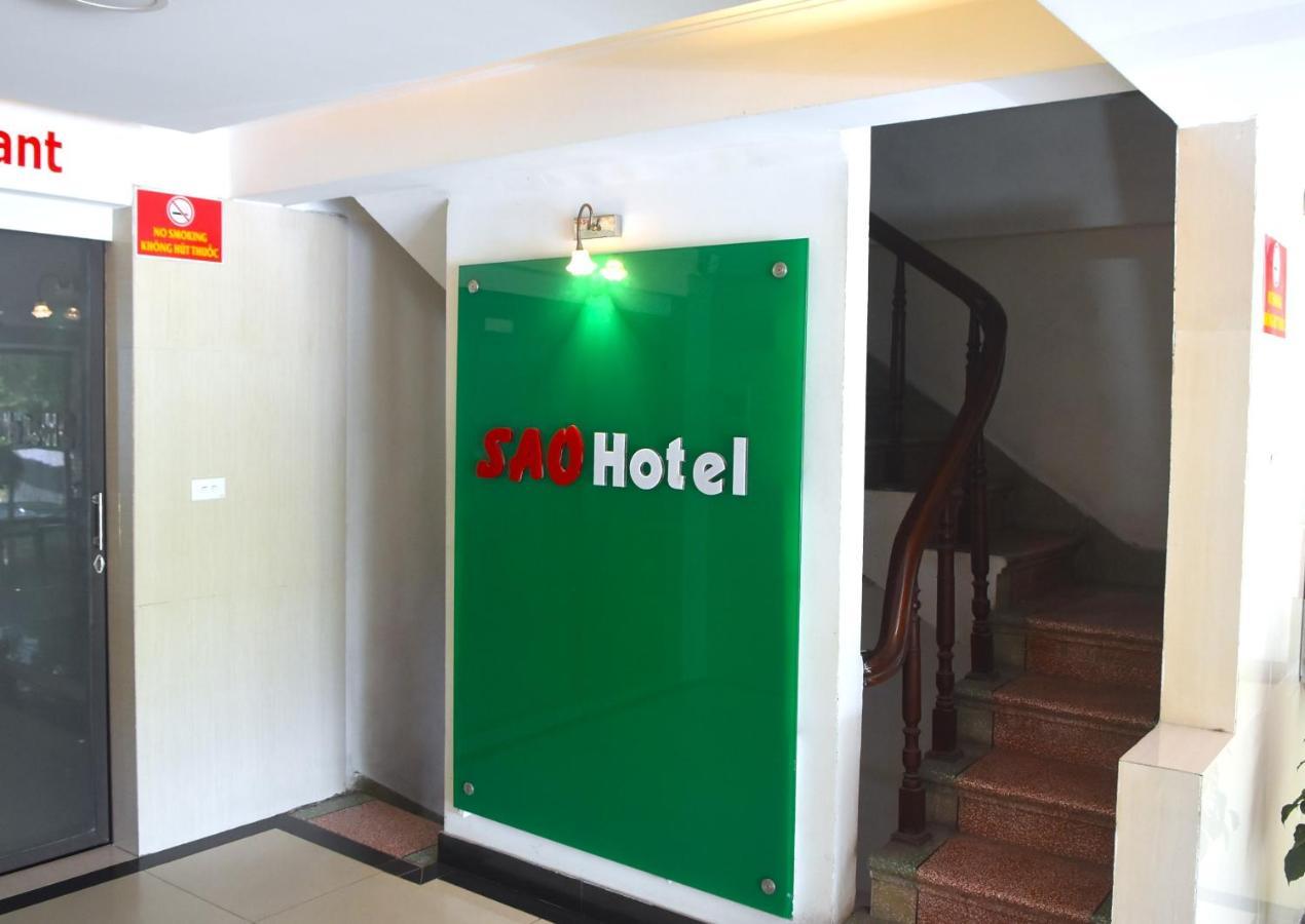 Hotel Sao Nguyen Ngoc Vu 2*
