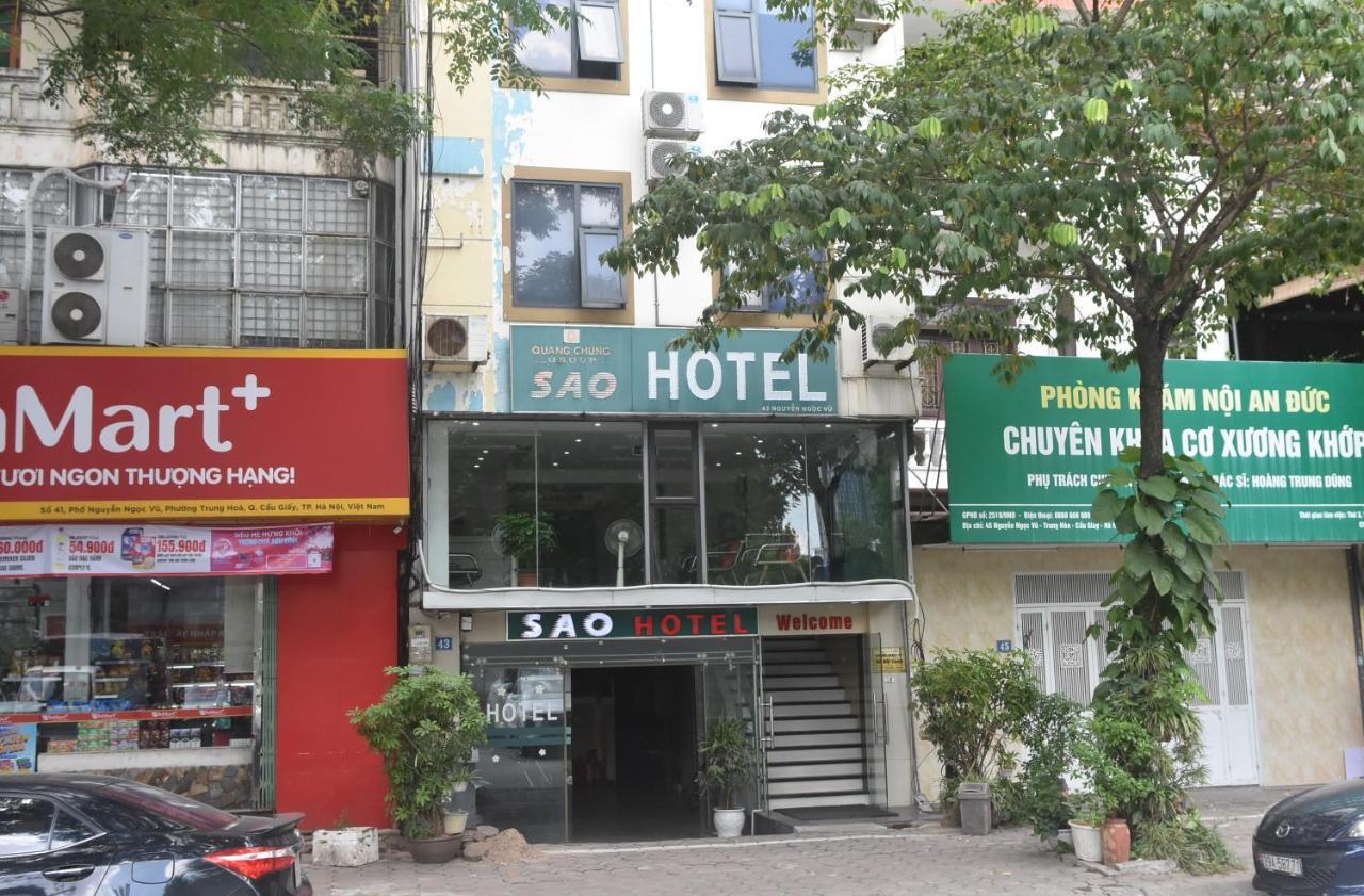 Sao Nguyen Ngoc Vu Hotel 2*