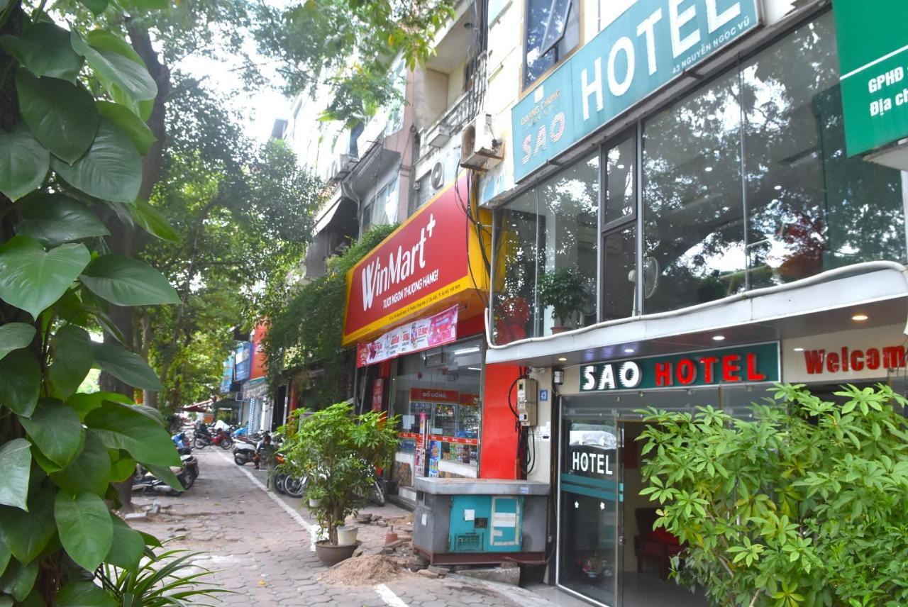 Sao Nguyen Ngoc Vu Hotel 2*